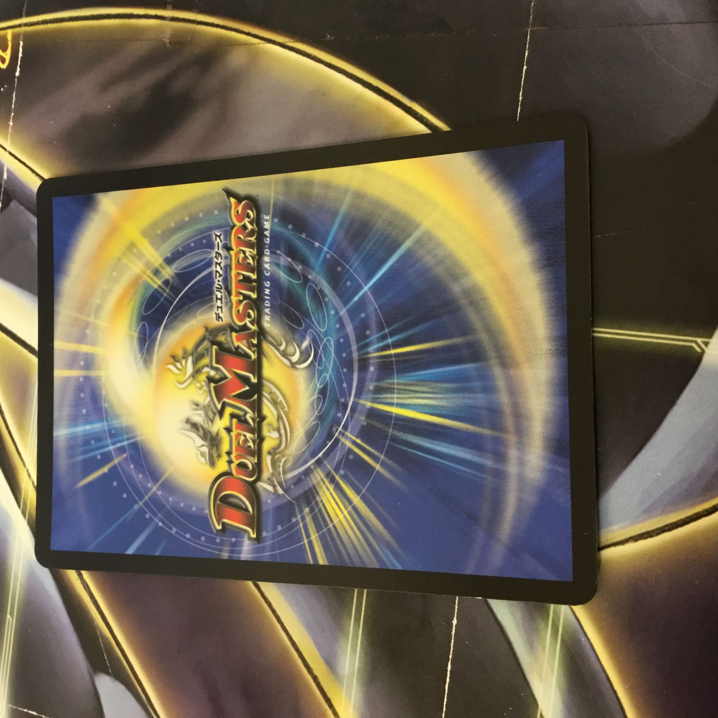 Shiver Connection Grateful Ben