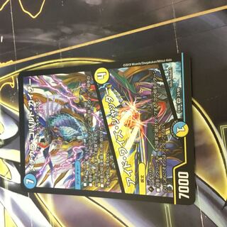 Mejikara Cobalt Kaiser｜Aid Wise Shutter