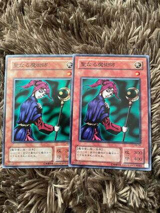 Magician of Faith 2 super 2 sheets in 2 phases