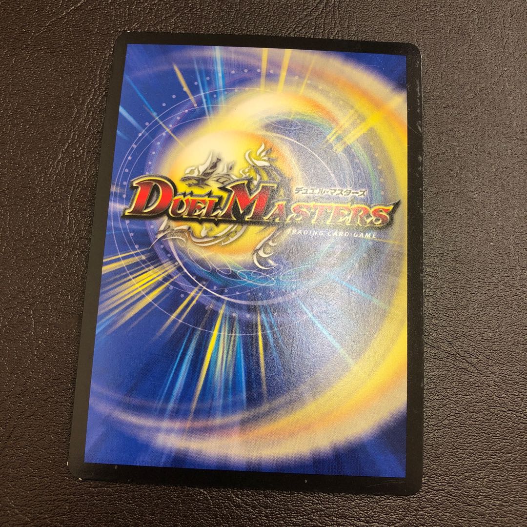 Siren Concerto U-foil