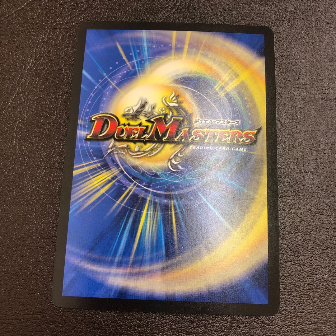 Hakiri, the leaf-cutter fairy