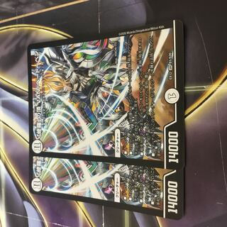 「修羅」の頂 VAN・ベートーベン