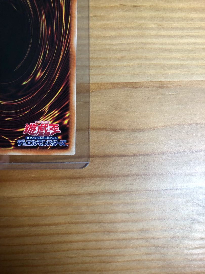 Pot of Prosperity Prismatic Secret Rare