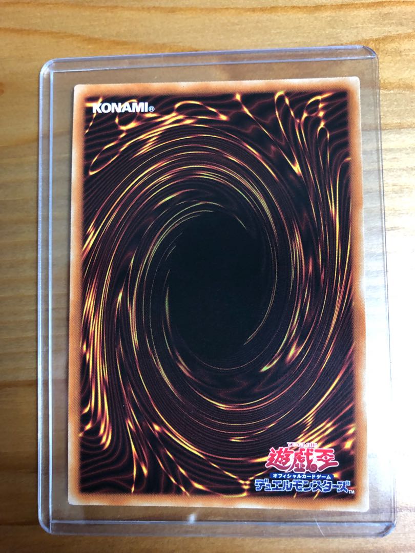 Pot of Prosperity Prismatic Secret Rare