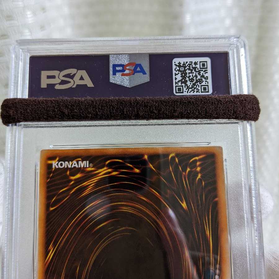 Beautiful Class Exodia the Forbidden One Ultra Rare Early PSA8 Yu-Gi-Oh!