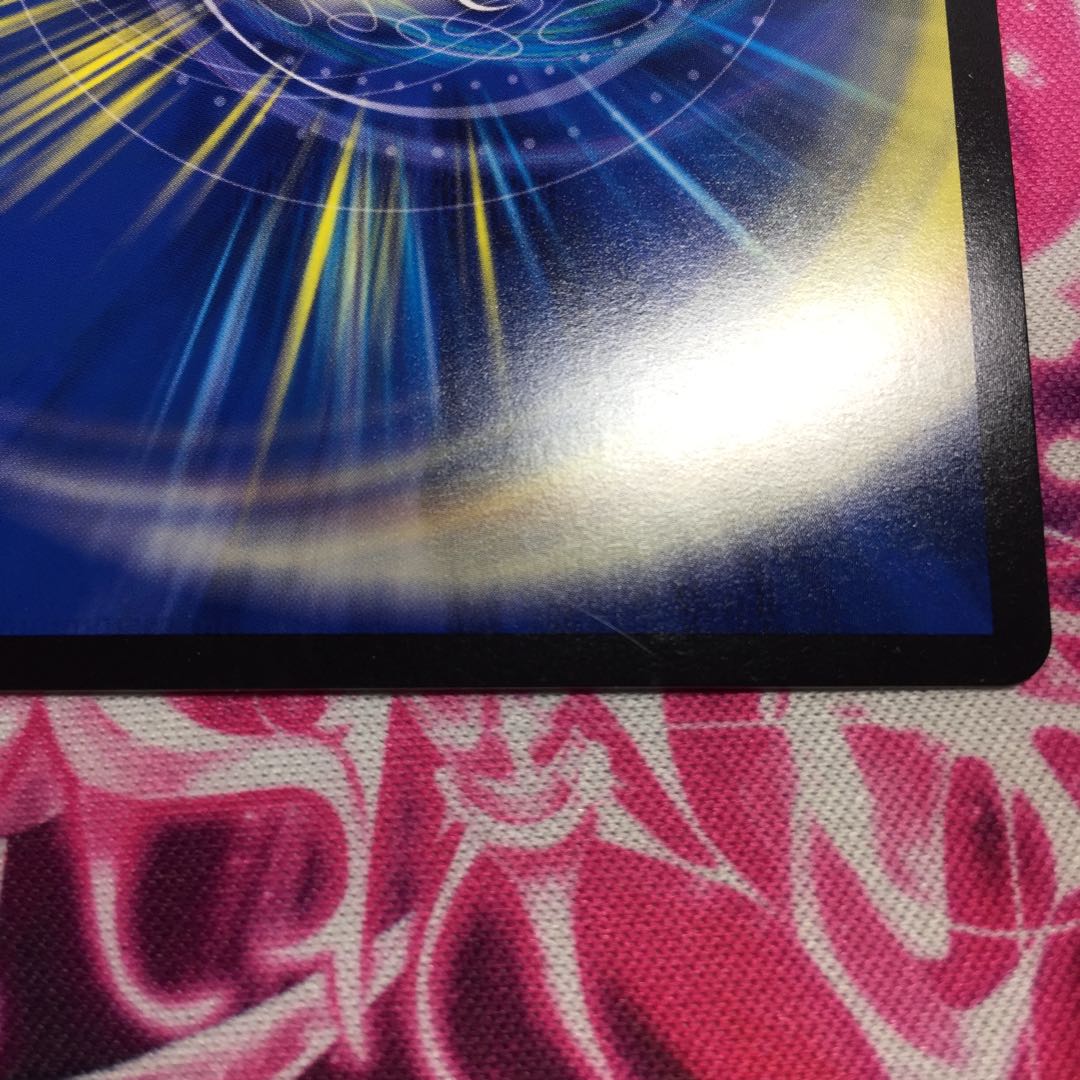 The Idea of a New World King|Volzeos-Balamord(M)