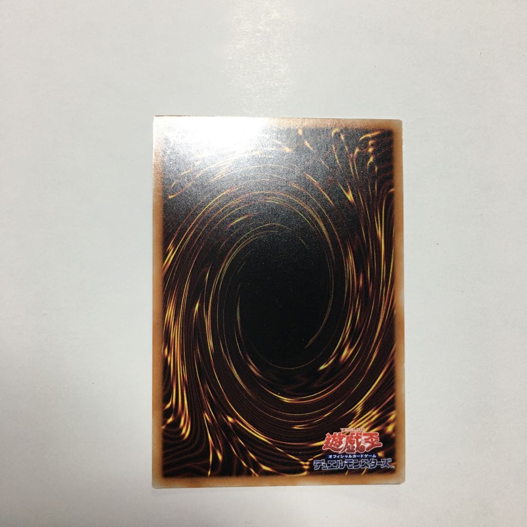 Traptrix Allomerus 20th Secret Rare