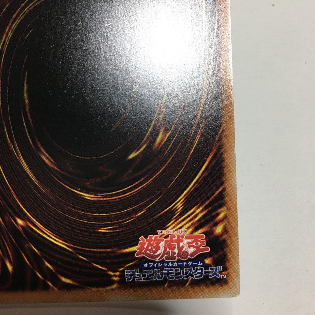 Traptrix Allomerus 20th Secret Rare