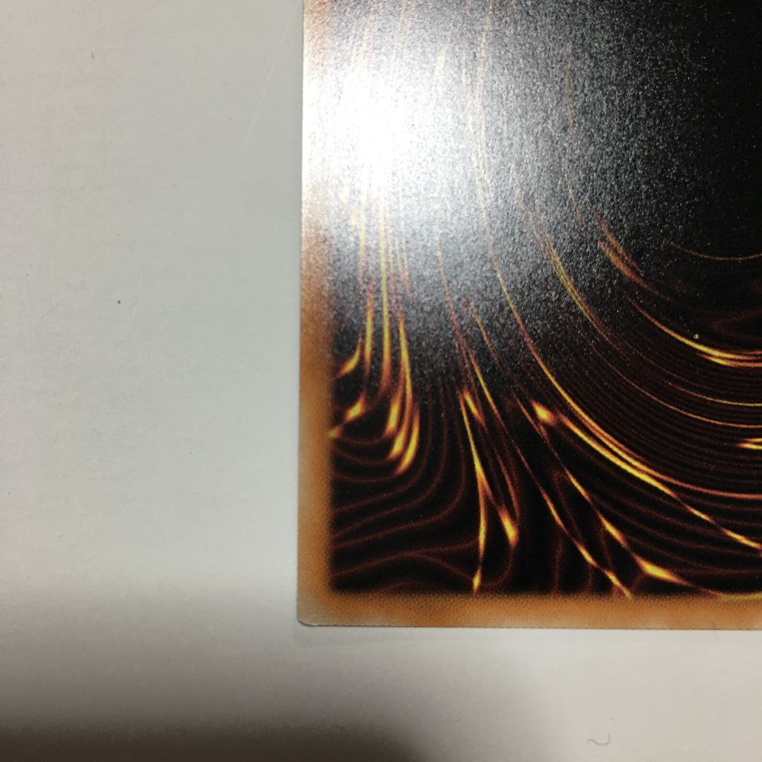 Traptrix Allomerus 20th Secret Rare