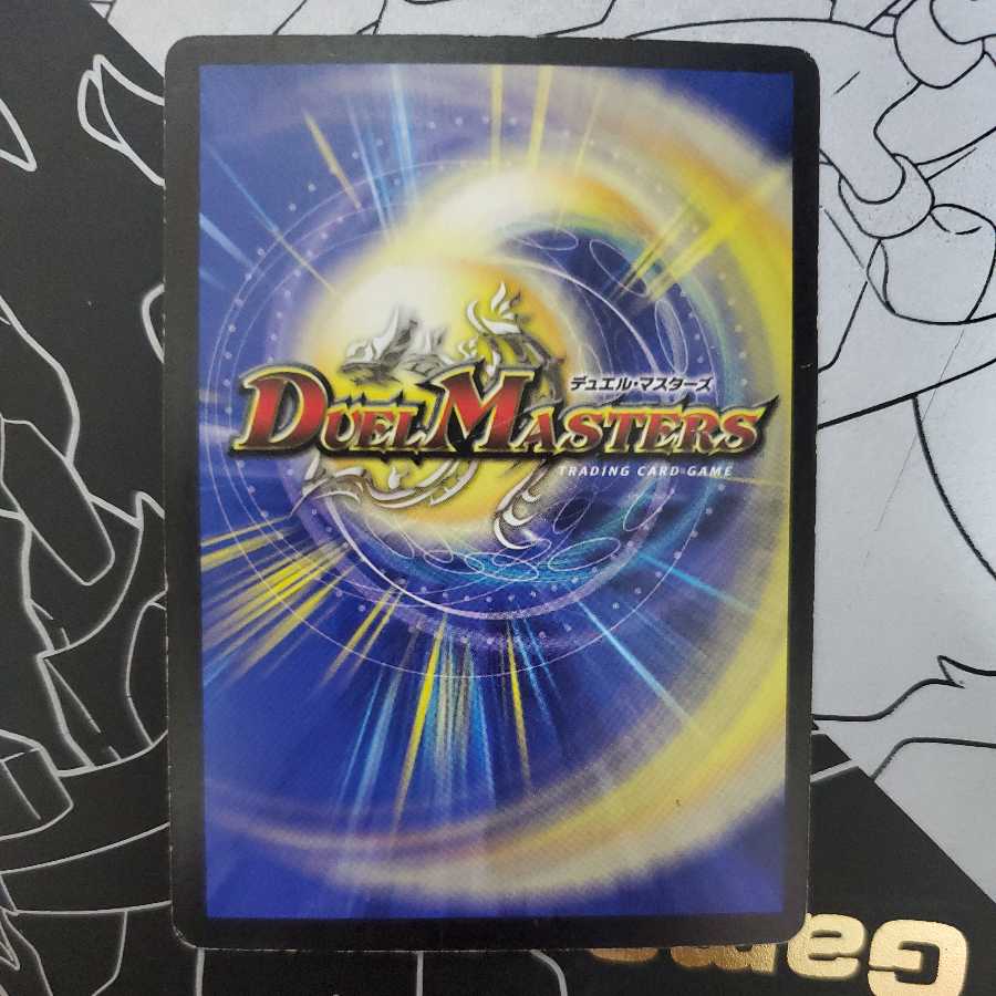 Hearty Cap'n Polligon Promo