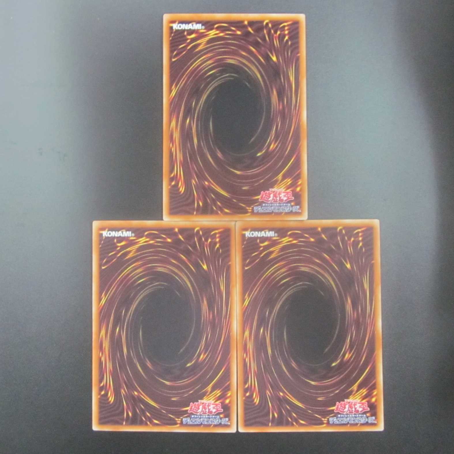 Predaplant Dragostapelia Normal DP22-JP053 Set of 3