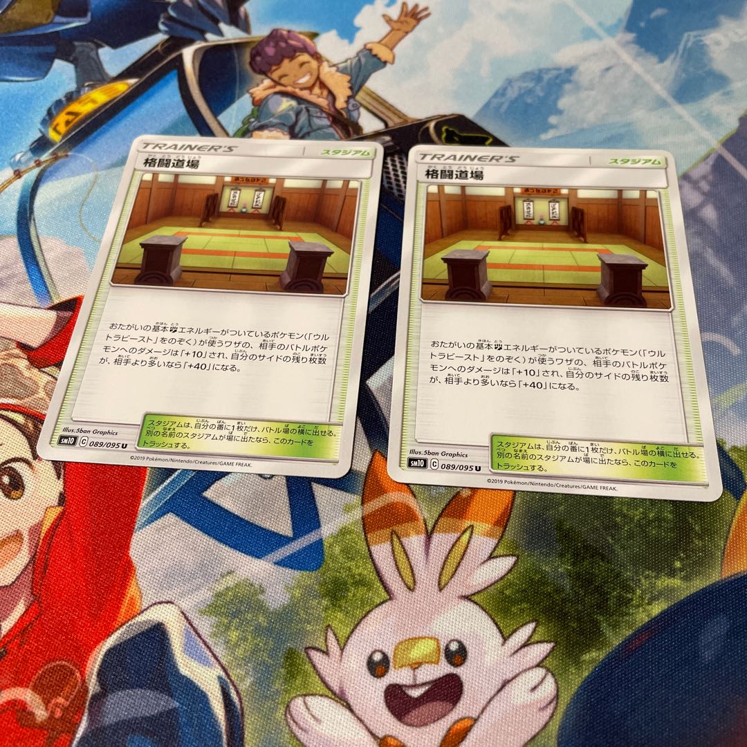 格闘道場の通販 Tcg専門店 ゲンミミ Magi トレカ専用フリマアプリ