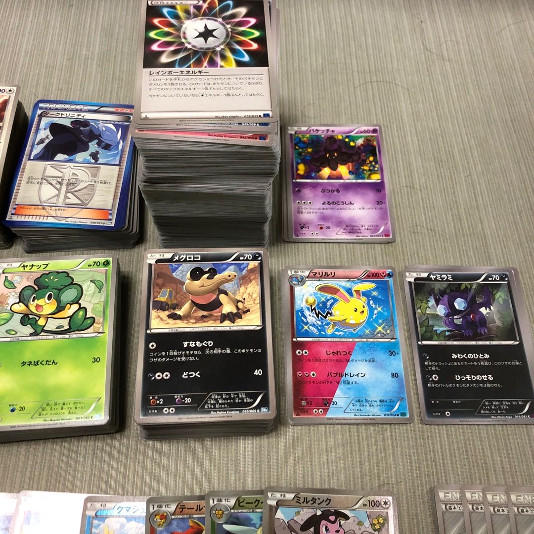 往代のポケモンカード まとめ売り Chokuyunyuu ポケモンカードゲーム Zetaschools Org