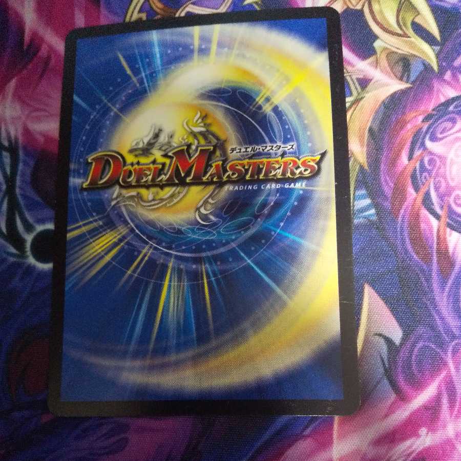 Necromancer Death March U