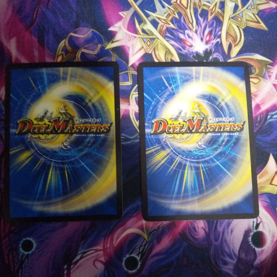 Growling Iron Arm Girigazami R