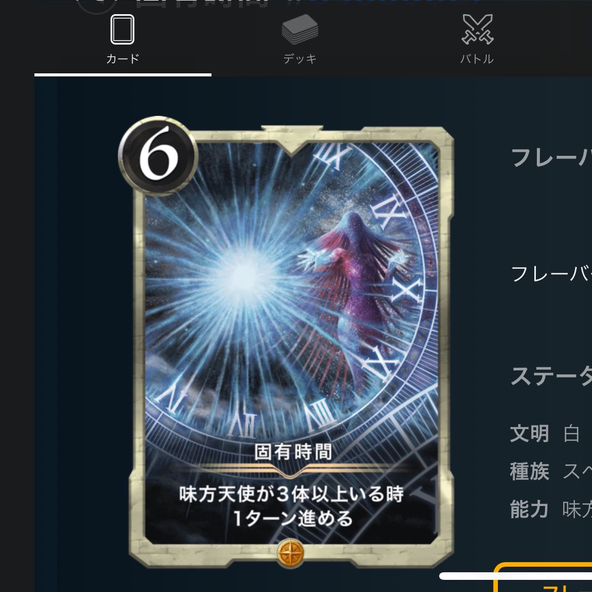 クリスペ　ペント様専用