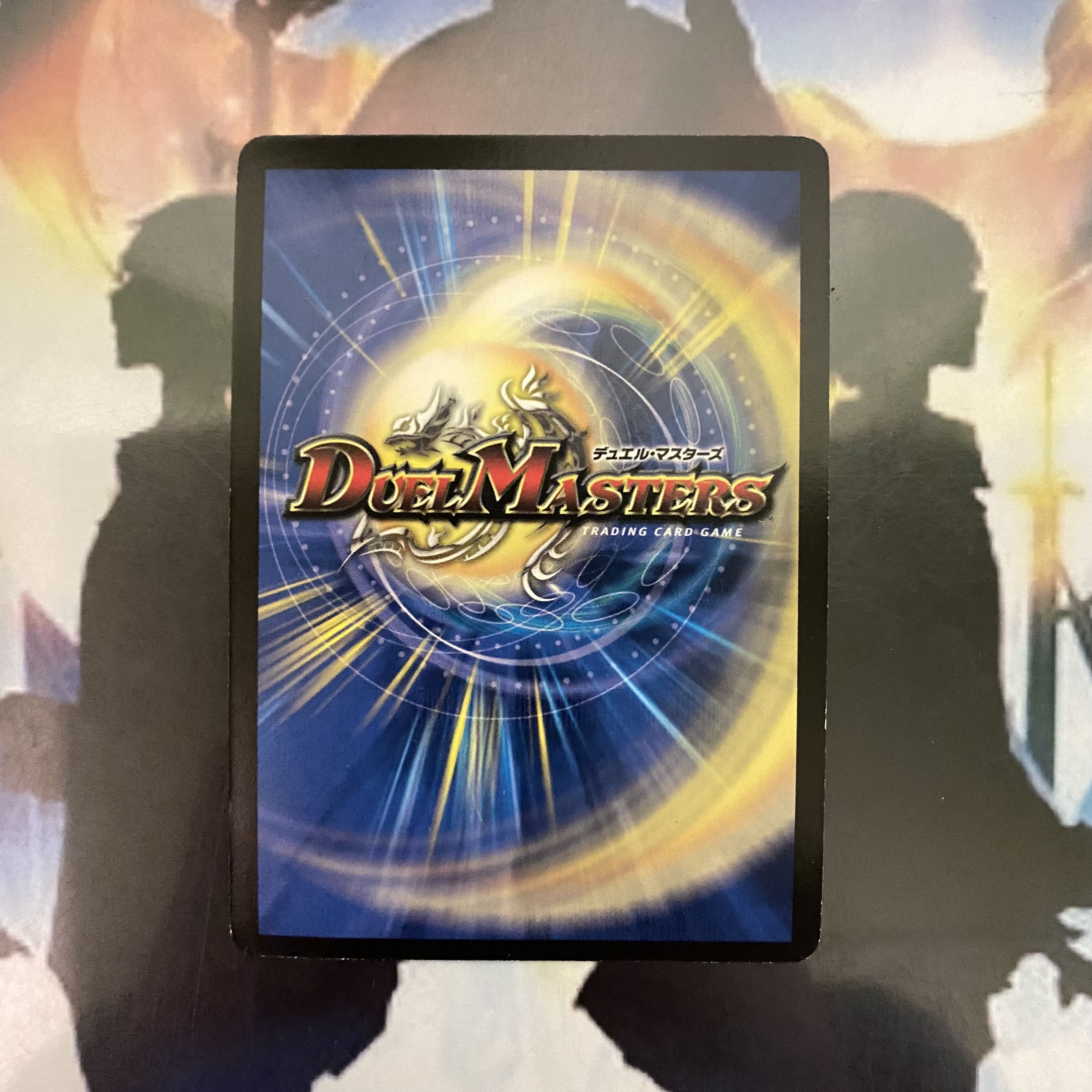 永刻のクイーン・メイデン プロモ 【セット割引】