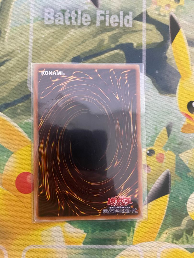 Melffy of the Forest Prismatic Secret Rare