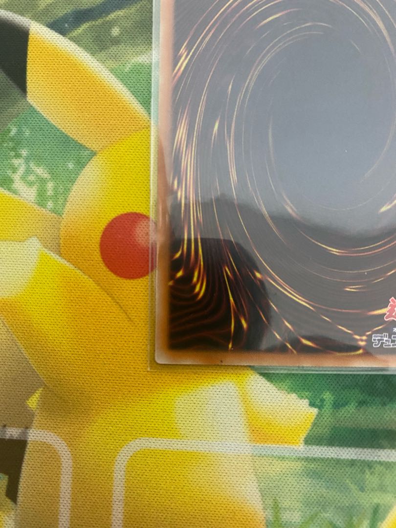 Melffy of the Forest Prismatic Secret Rare