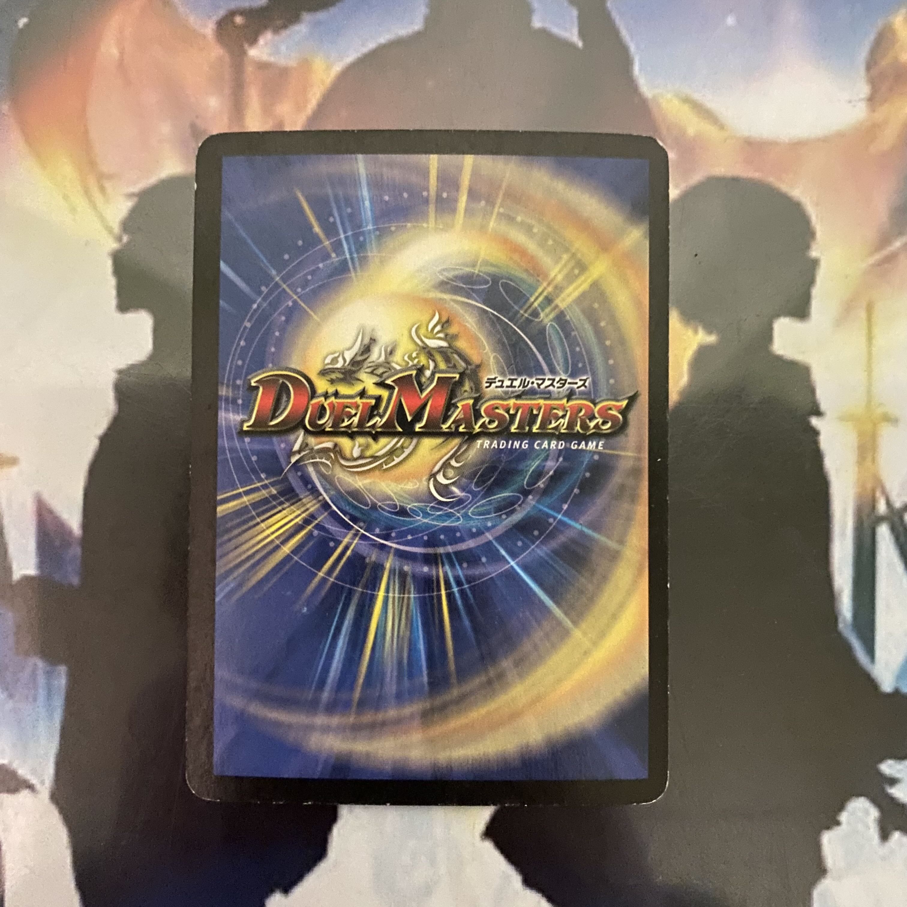 初期 聖霊王アルカディアス 【セット割引】