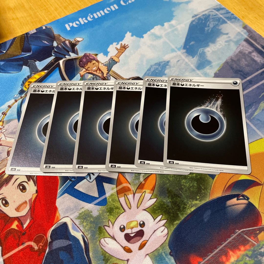 Basic DarknessEnergy (Kira) S-TD 6 sheets