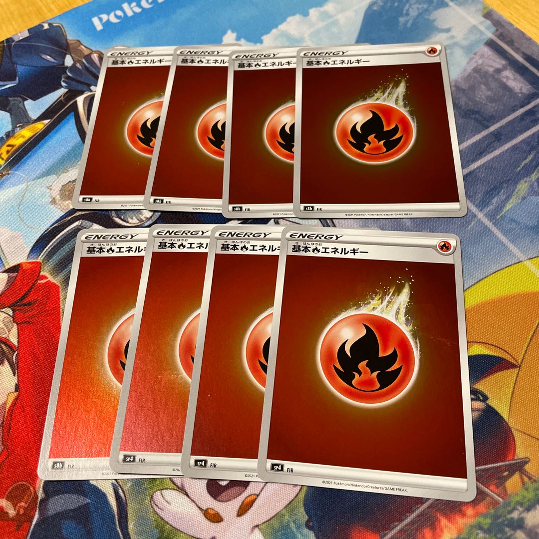 Basic FireEnergy (Kira) S-TD 8 sheets