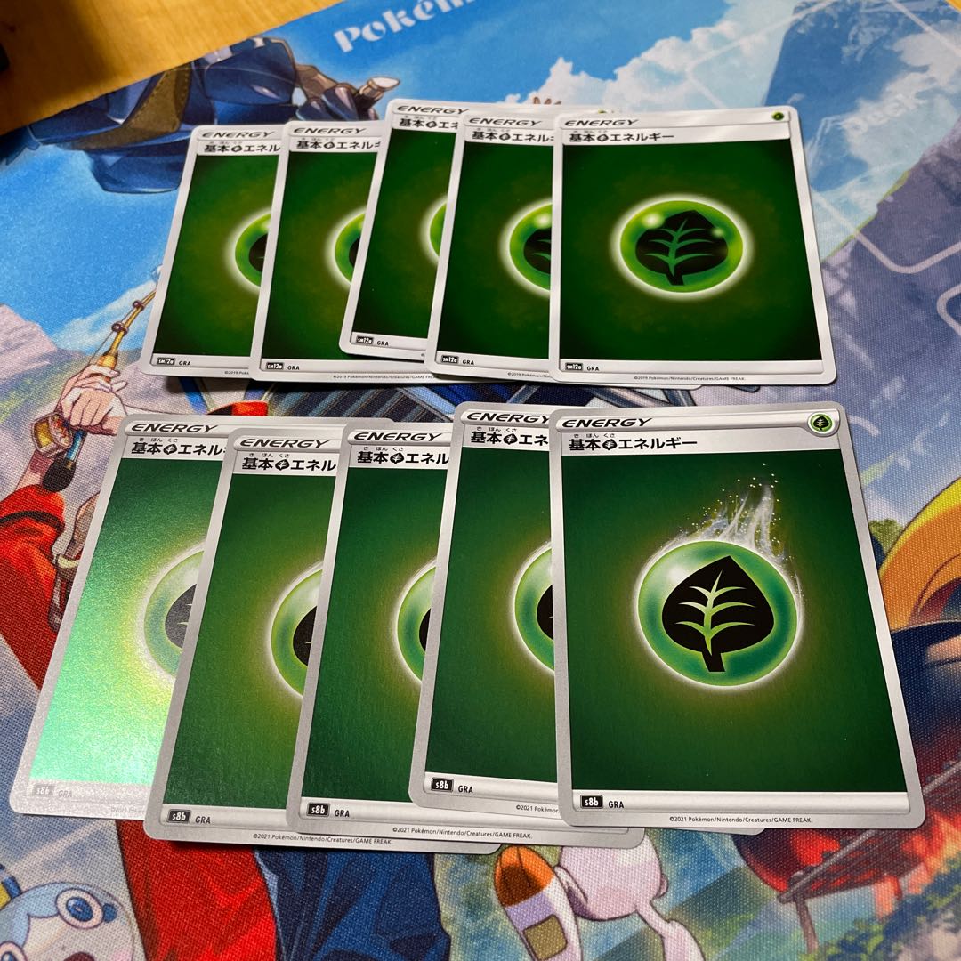 Basic GrassEnergy (Kira) S-TD 10 sheets