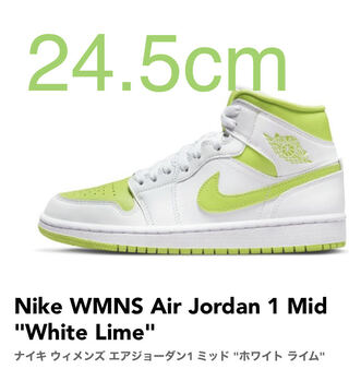 Nike Women's Air Jordan 1 Mid HoWight Lime 24.5cm 24.5cm