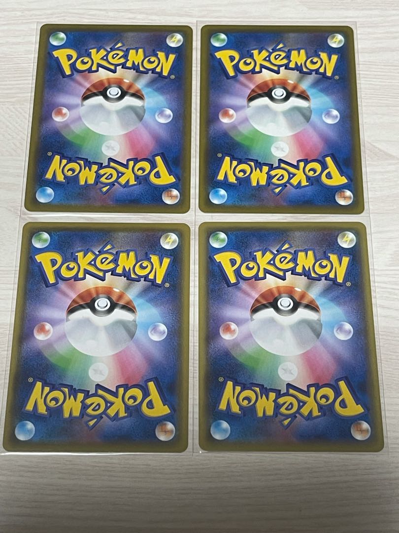 Snow Road to the Top, Scoop Up Net, Metal Saucer, and particular Bianca to mediocre set.