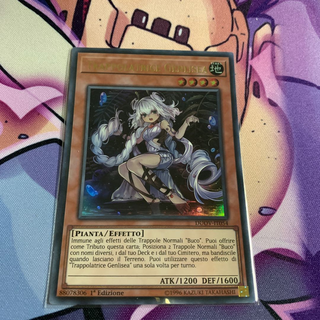 Traptrix Genlisea (illustrated outside Umi)