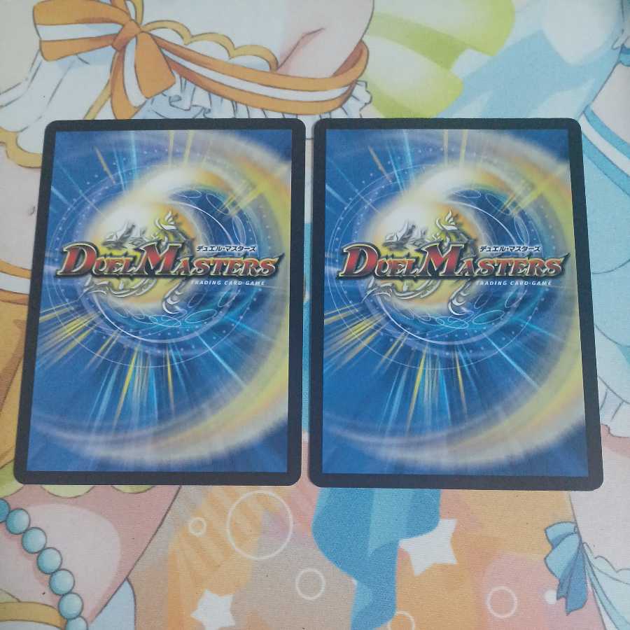 Despair, Anti-Soul and Annihilate Decision (20th Rare Spec.)