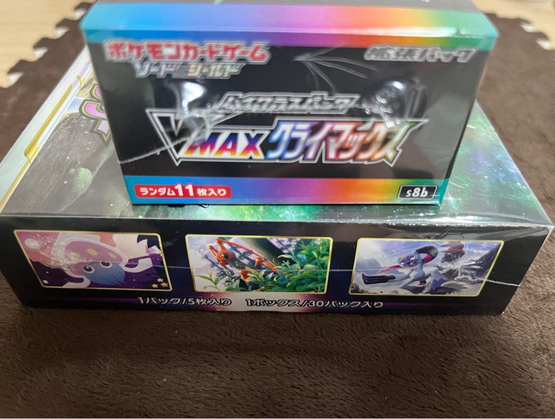 ポケモンカード　スペースジャグラー　vmaxクライマックス　2BOXセット