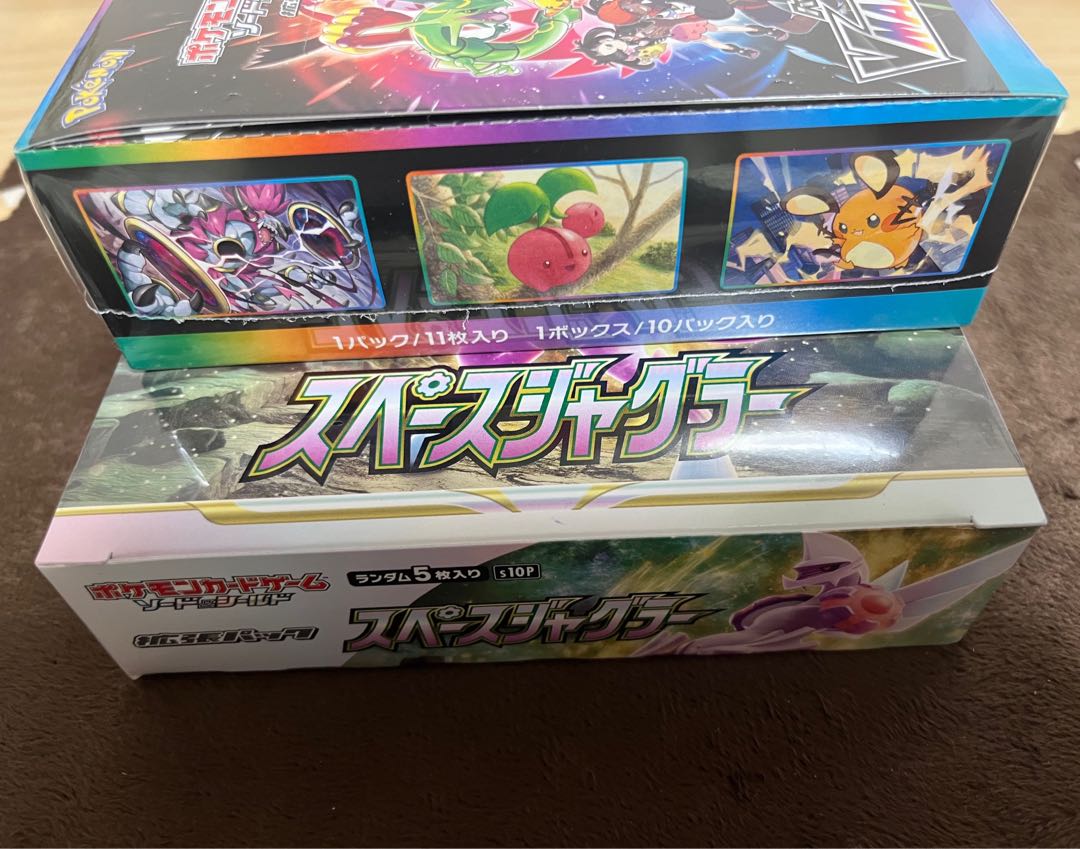 ポケモンカード　スペースジャグラー　vmaxクライマックス　2BOXセット