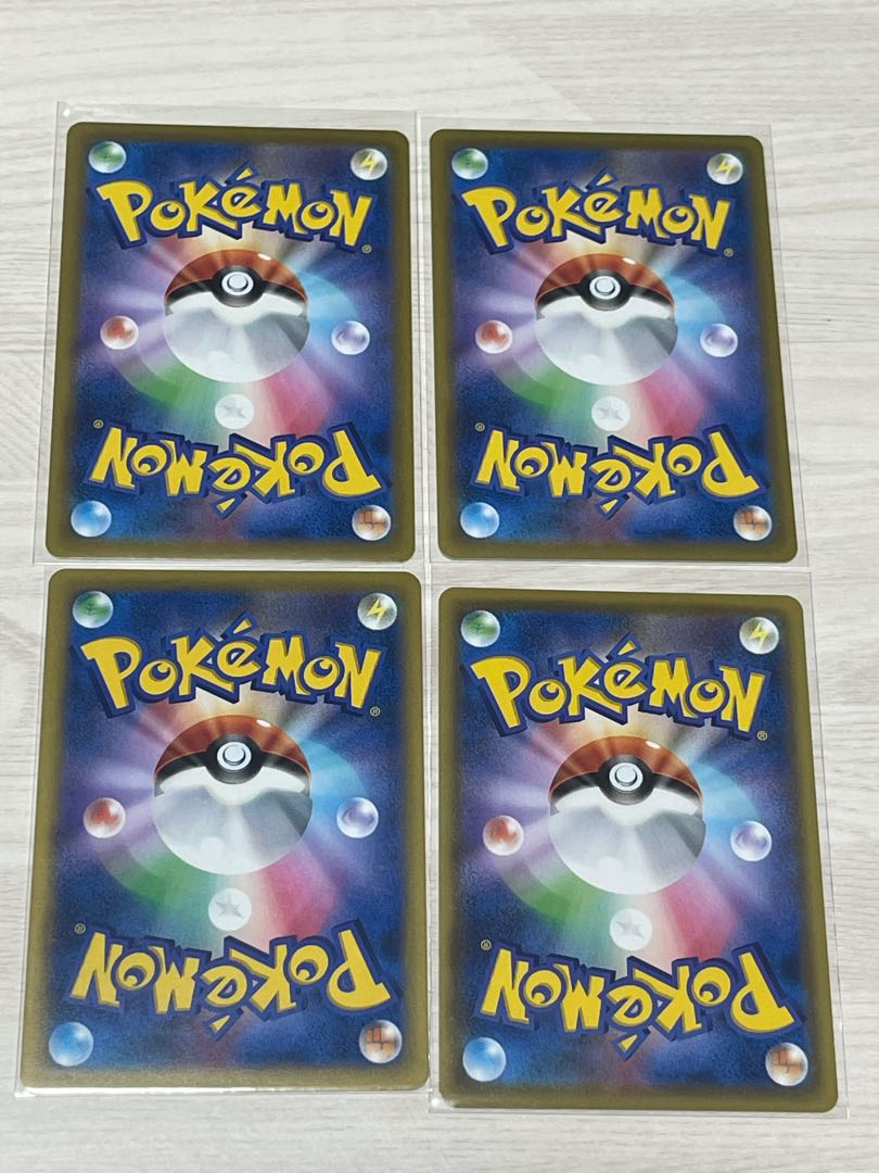 s8b Scoop Up Net 3pcs s4aScoop Up Net Set