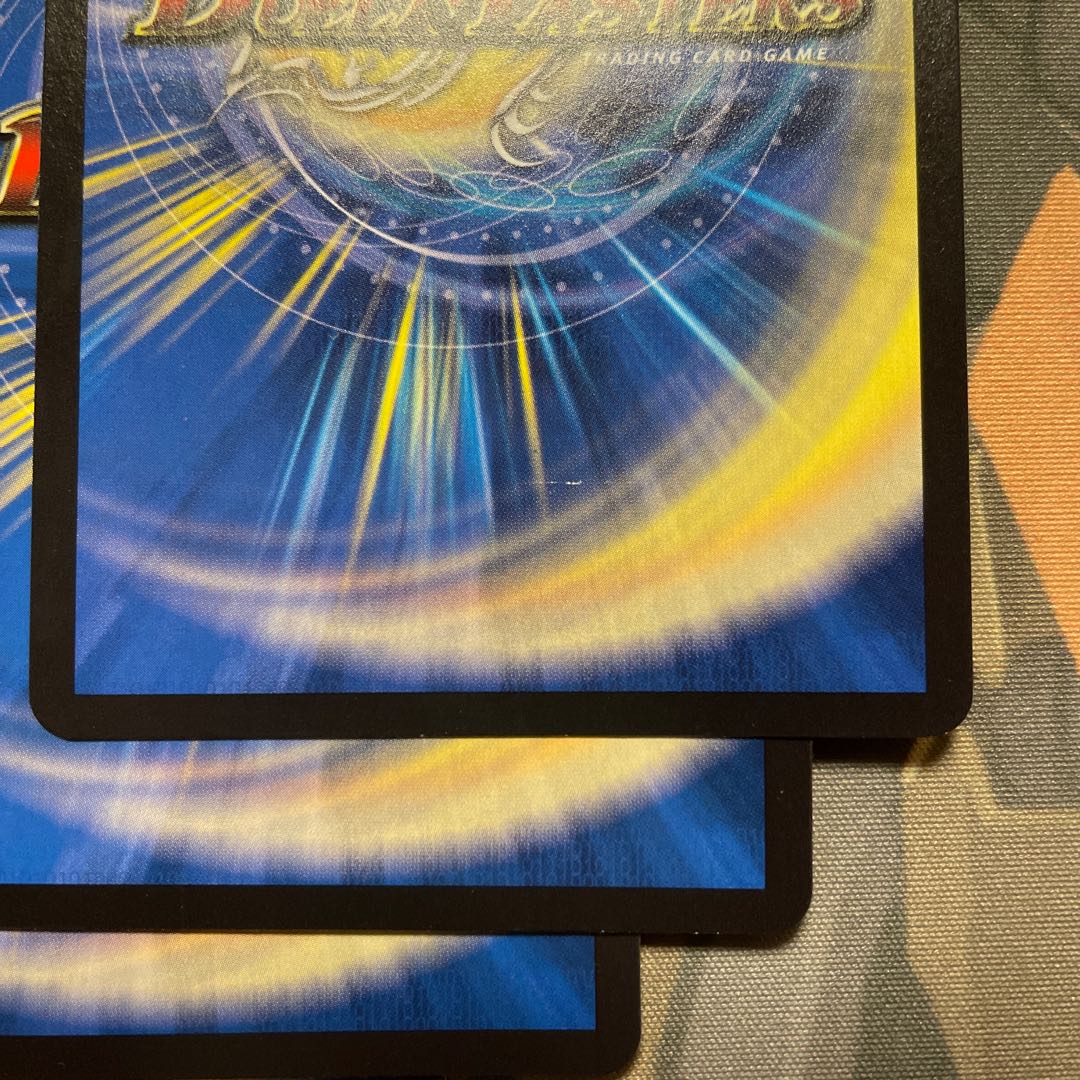 1 piece scratched / 1 piece slightly chipped] 4 Nesin Manifestos.