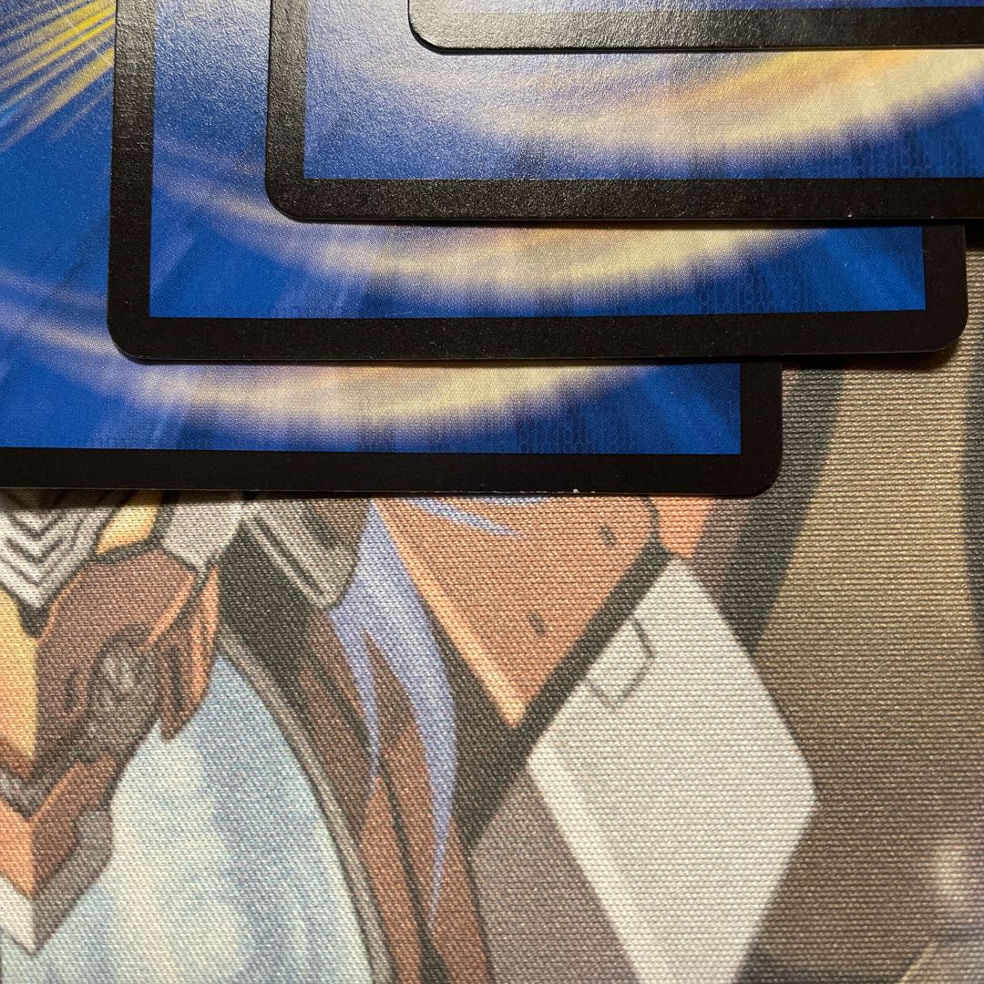 1 piece scratched / 1 piece slightly chipped] 4 Nesin Manifestos.