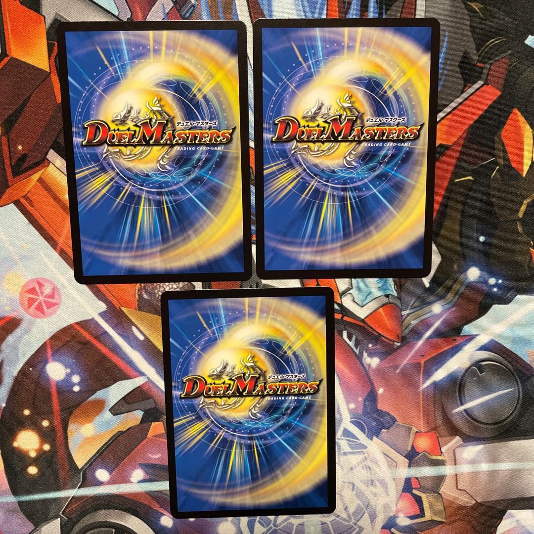 [Scratched] Holly, Guardian of Flash 3 pieces