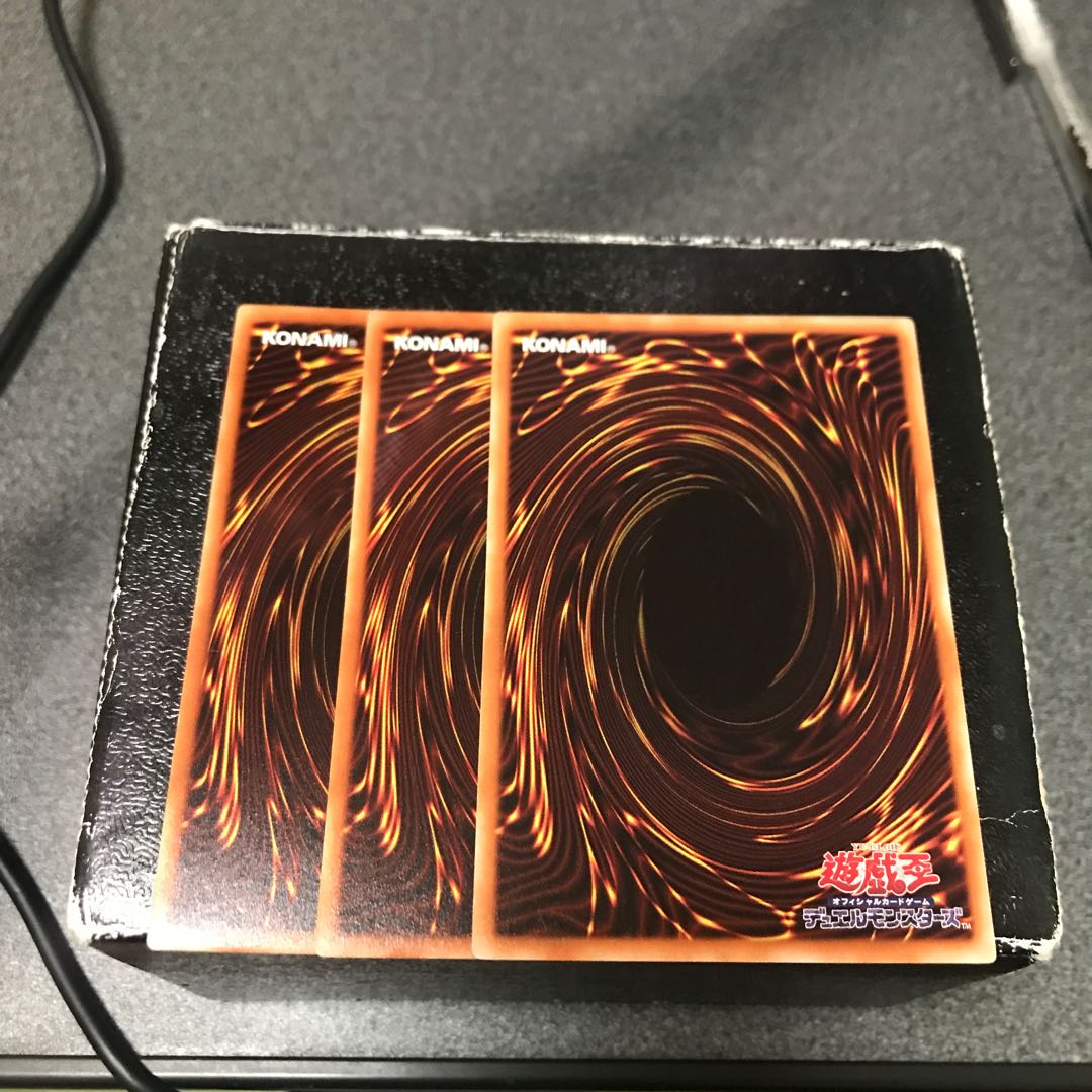 Branded in High Spirits Rare 3 pieces