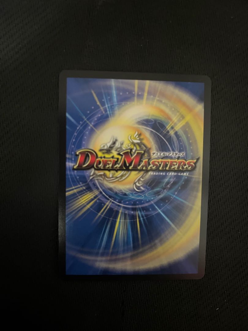 Katsuta Kirifuda & Katsu King -A Tale of Hot Blood