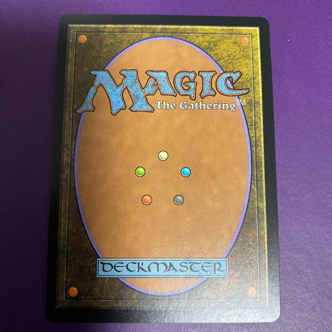 水蓮の花びら　マスピ　部分光沢　美品