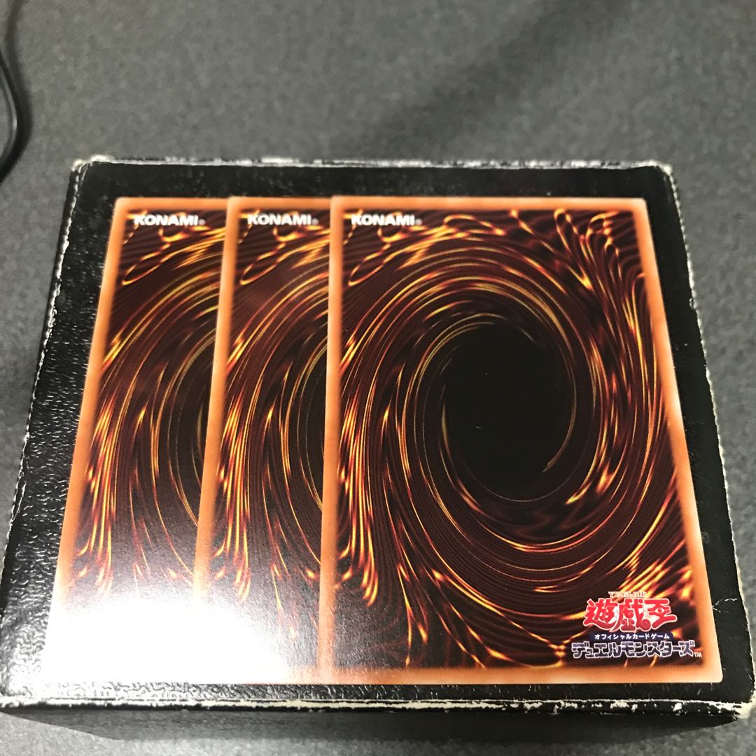 Dinorphia Lextarm, 3 super-rare.