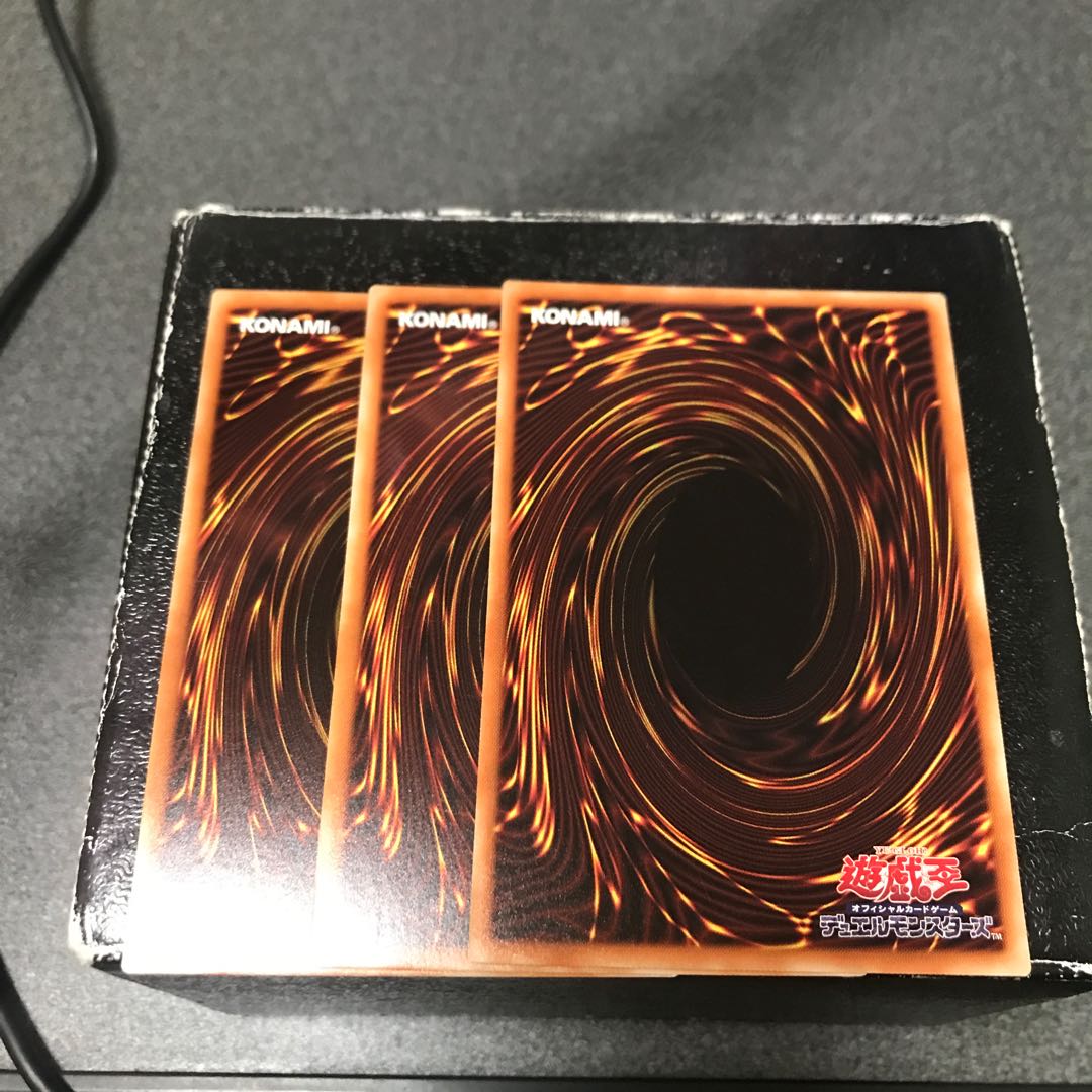 Zetsu Umi no Mare Rare 3pcs.