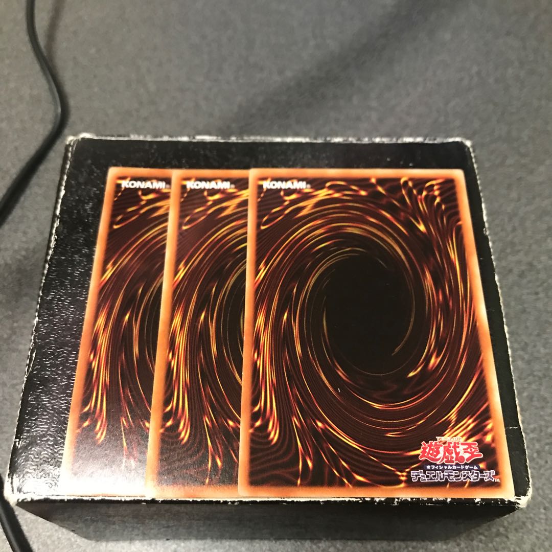 Tri-Brigade Kitt Rare 3 pieces