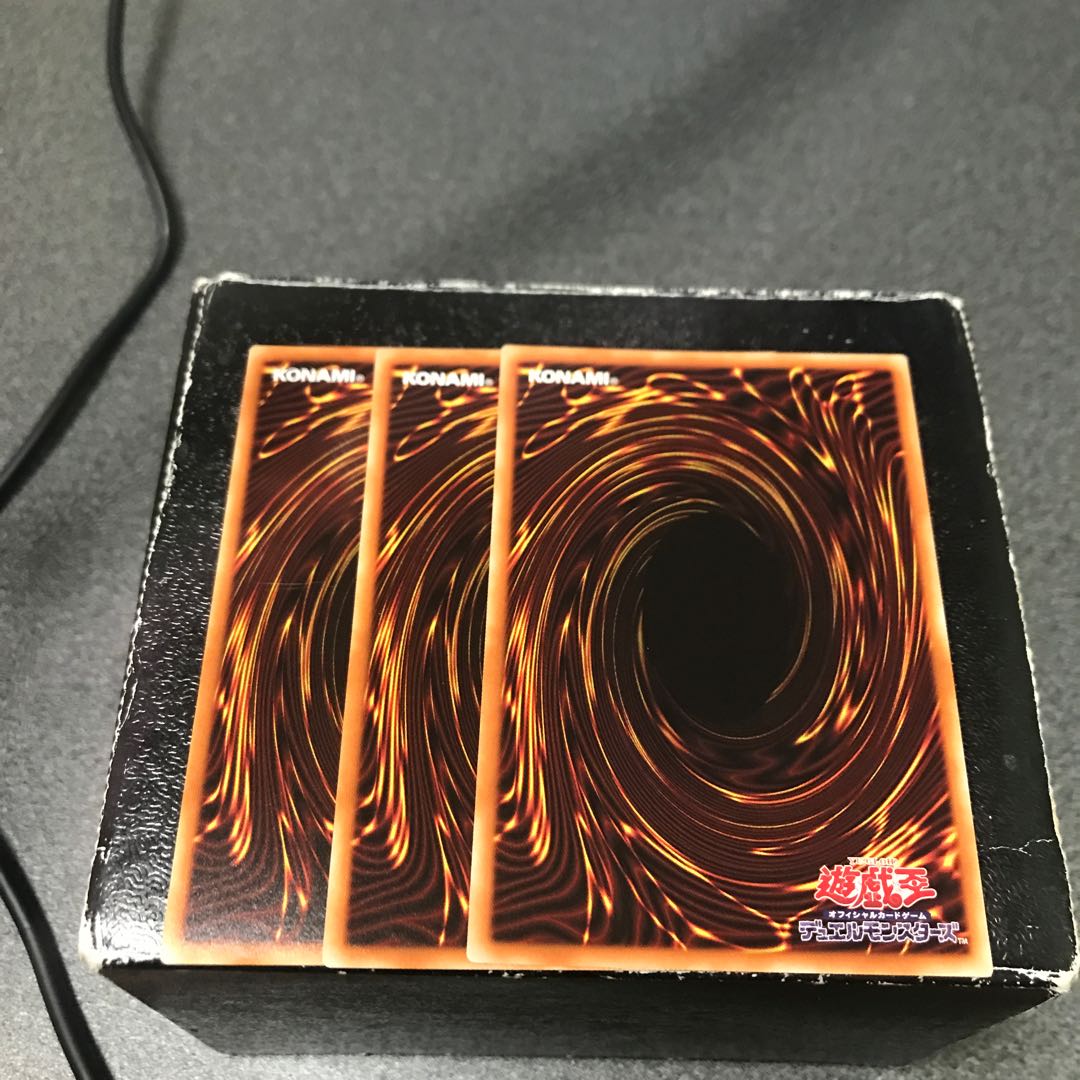 Branded banishment Rare 3 cards