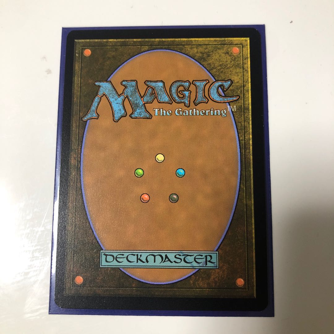 Urutsuki Kaito Extension Art Tetsuo Hara ver.