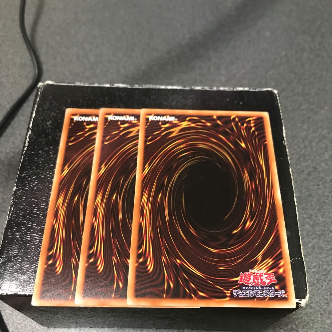 Hiita the Fire Charmer, Ablaze 3 Parallel Normal