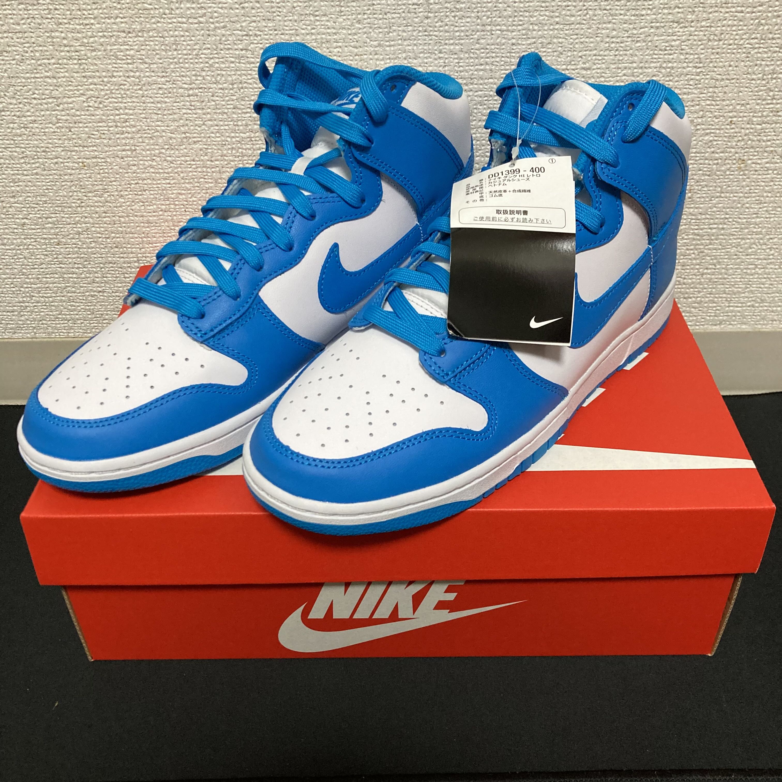 Nike Dunk High \u0026quot;Championship Blue\u0026quot; (新品) （654133310）| magi -TCG  Marketplace- | magi -TCG Marketplace-