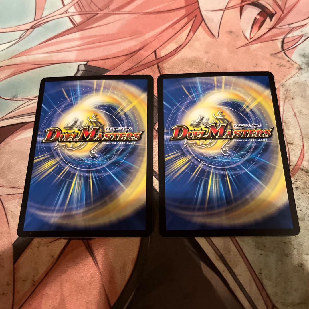 Lunge through space-time!