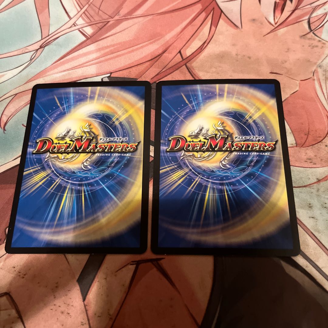 Lunge through space-time!