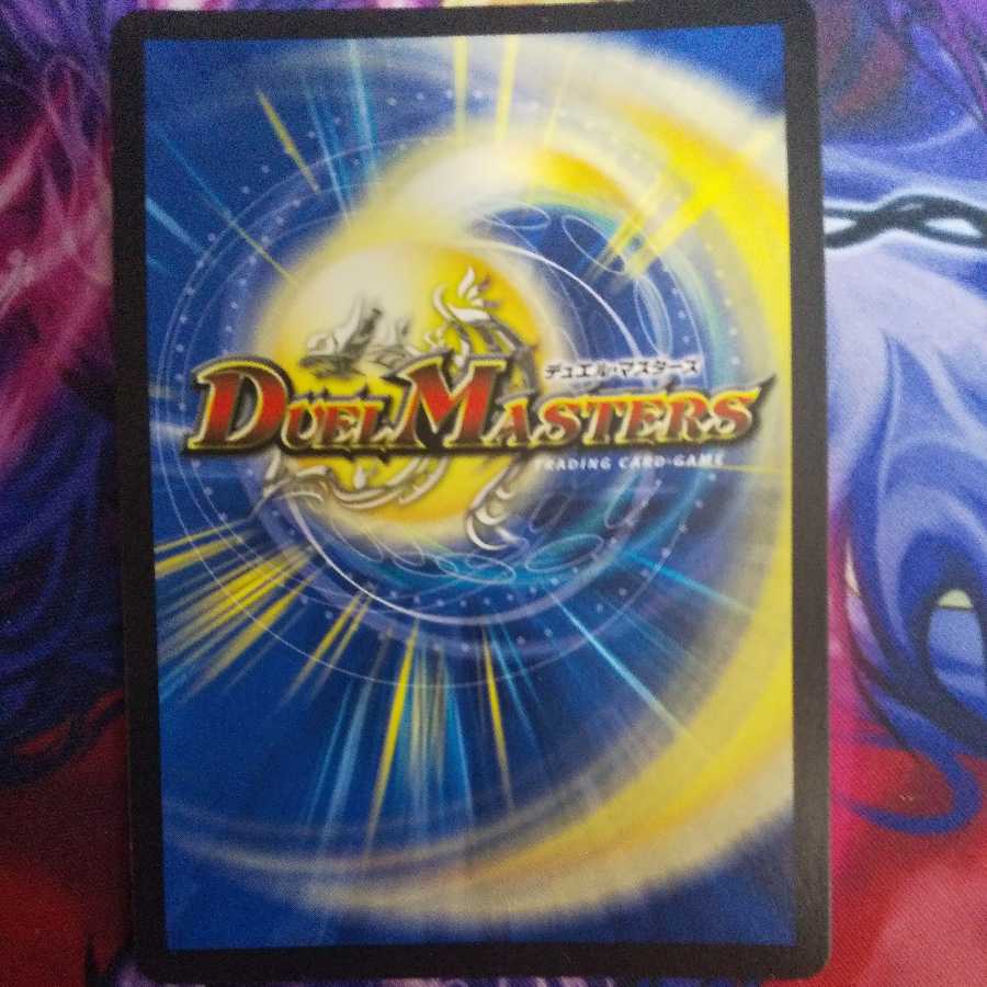 Darkness Armor Darth Sith K VR